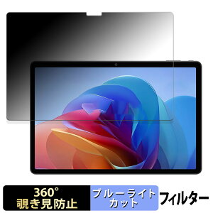 BNCF Bpad 10  y360xz `h~ tB u[CgJbg {