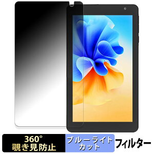 y|Cg2{z PRITOM TAB7 Pro  y360xz `h~ tB u[CgJbg {