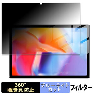 �y�|�C���g2�{�z Tuotatop x13-2 ������ �y360�x�z �`�����h�~ �t�B���� �u���[���C�g�J�b�g ���{��