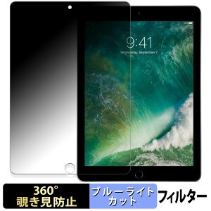 y|Cg2{z Apple iPad ( 6 )  y360xz `h~ tB u[CgJbg {