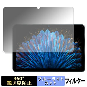 HEADWOLF WPad6  y360xz `h~ tB u[CgJbg {