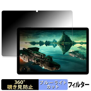 y|Cg2{z ZTE nubia Pad SE  y360xz `h~ tB u[CgJbg {