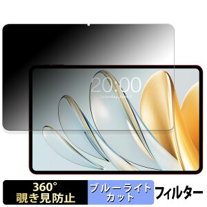 y|Cg2{z Teclast T60AI eNXg  y360xz `h~ tB u[CgJbg {