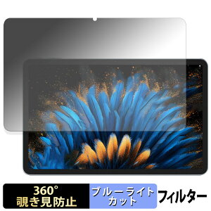 Blackview MEGA 2  y360xz `h~ tB u[CgJbg {