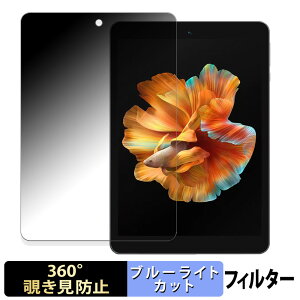 BMAX I8  y360xz `h~ tB u[CgJbg {