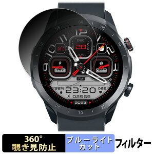 Mibro A2 p y360xz `h~ tB u[CgJbg {