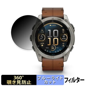 GARMIN fenix 8 Sapphire AMOLED ( P[XTCY 51mm ) p y360xz `h~ tB u[CgJbg {