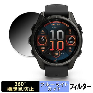 GARMIN fenix 8 Sapphire AMOLED ( P[XTCY 43mm ) p y360xz `h~ tB u[CgJbg {