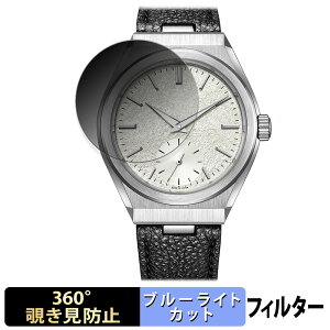 y|Cg2{z CITIZEN UEV`Y Caliber 0200V[Y p y360xz `h~ tB u[CgJbg {