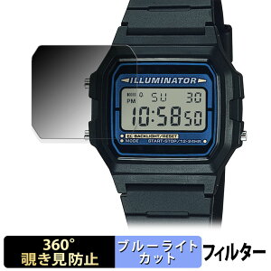 CASIO F-105 / F-105W V[Y p y360xz `h~ tB u[CgJbg {