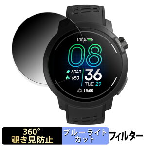 y|Cg2{z COROS PACE Pro ( 3Zbg ) p y360xz `h~ tB u[CgJbg {