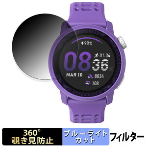 y|Cg2{z COROS PACE 3 ( 3Zbg ) p y360xz `h~ tB u[CgJbg {