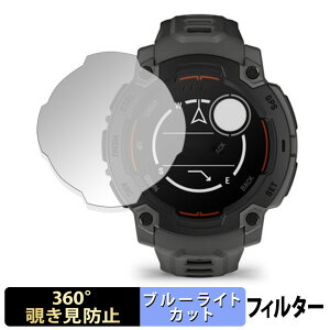 y|Cg2{z GARMIN Instinct E 45mm p y360xz `h~ tB u[CgJbg {