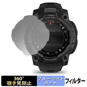 GARMIN Instinct 3 AMOLED / Dual Power 45mm p y360xz `h~ tB u[CgJbg {