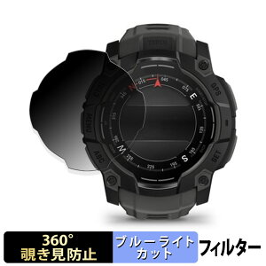 y|Cg2{z GARMIN Instinct 3 AMOLED / Dual Power 50mm p y360xz `h~ tB u[CgJbg {
