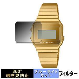y|Cg2{z CASIO A700WEV-7A / A700WEVG-9A p y360xz `h~ tB u[CgJbg {