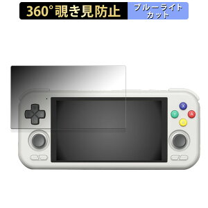 Retroid Pocket 4  y360xz `h~ tB u[CgJbg {