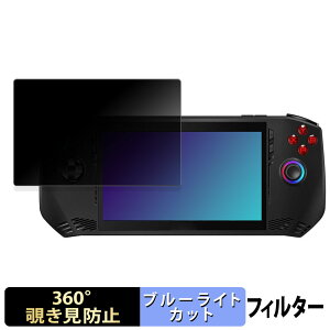 y|Cg2{z MSI Claw A1M  y360xz `h~ tB u[CgJbg {