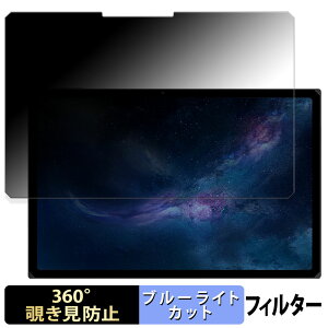 One-Netbook ONEXPLAYER X1  y360xz `h~ tB u[CgJbg {