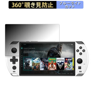 y|Cg2{z GPD WIN 4 2024 / 2025  y360xz `h~ tB u[CgJbg {