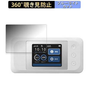 docomo Aterm MR10LN SW  y360xz `h~ tB u[CgJbg {