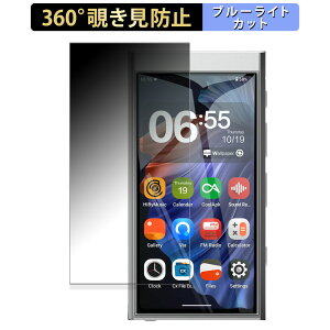 HiBy Music HiBy Digital M300  y360xz `h~ tB u[CgJbg {