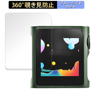 s|Cg2{t SHANLING M0Pro  y360xz `h~ tB u[CgJbg {