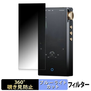 Cayin N3Ultra  y360xz `h~ tB u[CgJbg {