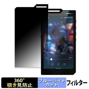 y|Cg2{z HiBy Music HiBy R4  y360xz `h~ tB u[CgJbg {