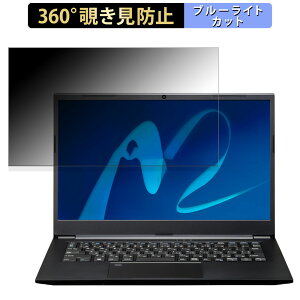 y|Cg2{z MOUSE MousePro C4-I7U01BK-A 14C` 16:9  y360xz `h~ tB u[CgJbg