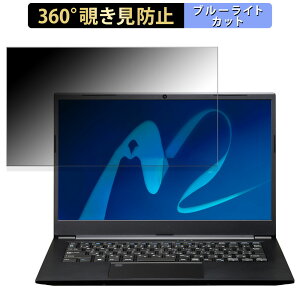 y|Cg2{z MOUSE MousePro G4-I5U01BK-A 14C` 16:9  y360xz `h~ tB u[CgJbg