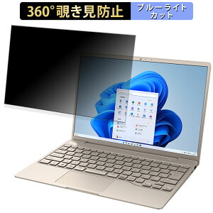 y|Cg2{z xm LIFEBOOK CH75/H3 (2023N11f) 13.3C` 16:10  y360xz `h~ tB u[CgJbg