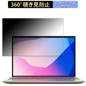 NEC LAVIE NEXTREME Carbon XC750/HAV[Y 2023NH~f 14C` 16:10  y360xz `h~ tB u[CgJbg