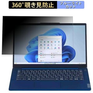 NEC LAVIE N14 Slim N1455/HAL 2023NH~f 14C` 16:9  y360xz `h~ tB u[CgJbg