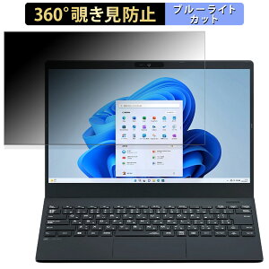 NEC LAVIE Direct N13 (AMD Ryzen 7000V[Y) 2023NH~f 13.3C` 16:9  y360xz `h~ tB u[CgJbg