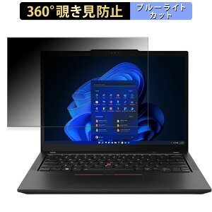 y|Cg2{z Lenovo ThinkPad X13 Gen 4 (AMD) 13.3C` 16:10  y360xz `h~ tB u[CgJbg