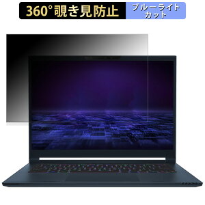 MSI Stealth 14 AI Studio A1V 14C` 16:10  y360xz `h~ tB u[CgJbg