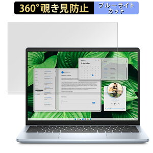 y|Cg2{z DELL Inspiron 14 ( 5445 ) 14C` 16:10  y360xz `h~ tB u[CgJbg