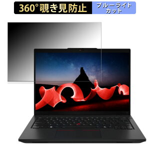 Lenovo ThinkPad L14V[Y 14C` 16:10  y360xz `h~ tB u[CgJbg