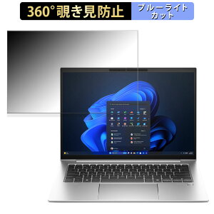 y|Cg2{z HP EliteBook 840 G11 14C` 16:10  y360xz `h~ tB u[CgJbg