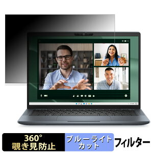 DELL New Latitude 7350 13.3�C���` 16:10 ������ �y360�x�z �`�����h�~ �t�B���� �u���[���C�g�J�b�g
