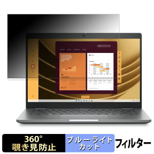 DELL New Latitude 5350 13.3�C���` 16:9 ������ �y360�x�z �`�����h�~ �t�B���� �u���[���C�g�J�b�g