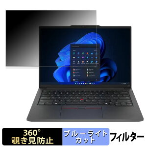 y|Cg2{z Lenovo ThinkPad E14 Gen 6 ( AMD ) 14C` 16:10  y360xz `h~ tB u[CgJbg