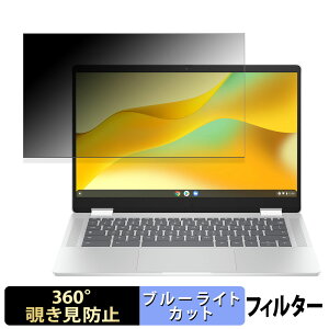 y|Cg2{z HP Chromebook x360 14b-cd0000 V[Y 14C` 16:9  y360xz `h~ tB u[CgJbg
