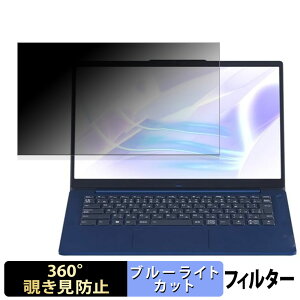 NEC LAVIE N14 Slim N143C / HAL 14C` 16:9  y360xz `h~ tB u[CgJbg