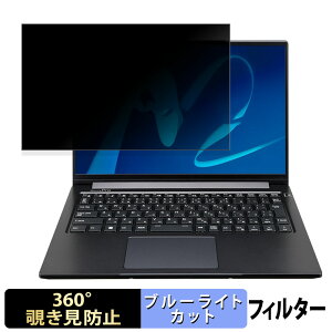 MousePro G4-I7U01BK-C 14C` 16:10  y360xz `h~ tB u[CgJbg