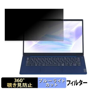 NEC LAVIE N14 Slim N144C/HAL 14C` 16:9  y360xz `h~ tB u[CgJbg