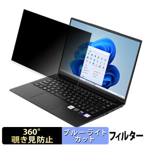THIRDWAVE F-14MTL 14C` 16:10  y360xz `h~ tB u[CgJbg