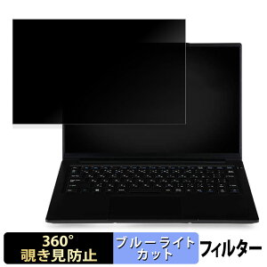 iiyama LEVEL-14FH128-U5-UH5X 14C` 16:10  y360xz `h~ tB u[CgJbg