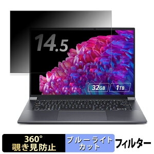 acer SFX14-72GP-N73Z47 ( Swift X 14 ) 14.5C` 16:10  y360xz `h~ tB u[CgJbg